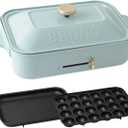 BRUNO compact hot plate BOE021-BGY Blue-gray (Japan Domestic genuine products)