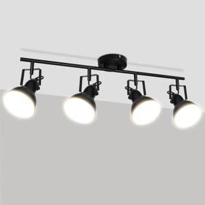 Rotatable Industrial Black 4-Light Track Lighting Fixtures, Ceiling Spot Light Kit for Kitchen, Bedroom, Living Room, E26 Base (Bulbs Not Included)