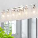 6-Light Brushed Nickel Bathroom Light Fixtures Over Mirror with Frosted Milk Glass and Metal Cage Shade, 42" UL-Listed Modern Farmhouse Wall Sconce for Bath, Hardwire E26, OS-3014BNW-6W