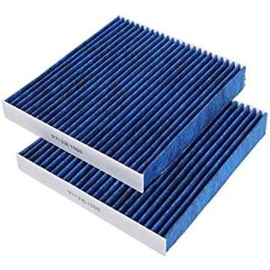 Forccord 2-PACK HEPA Cabin Air Filter Fits for ENCLAVE (08-17), TRAVERSE(09-17), ACADIA(07-16), ACADIA LIMITED(2017), OUTLOOK(07-10) Activated Carbon Cabin Filter Replacement CF11663 Car Accessories