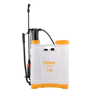 Backpack Garden Sprayer 4 Gallon Pressure Pump Lawn Yard Plant Weed