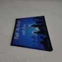 Syhood Christmas Tree Collar Nativity Scene Christmas Tree Skirt Square Farmhouse Box Stand Base Xmas Ring with 4 Patterns for for Home Festive Decoration