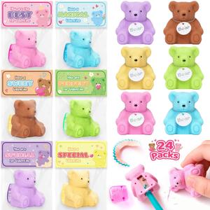 Valentines Day Gifts for Kids Classroom, 24 Packs Valentines Cards with Bear Eraser & Sharpener, Party Favors for School Exchange Boys Girls
