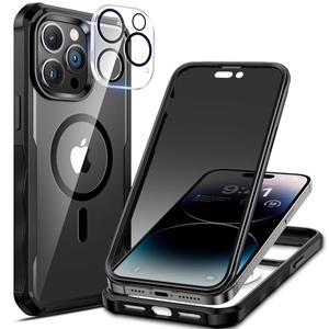 seacosmo for iPhone 14 Pro Case, Full Body Bumper with Built-in 9H Tempered Glass Privacy Screen Protector and Camera Lens Protector, Compatible with MagSafe, Shockproof Phone Cover, 6.1", Black