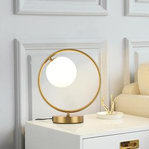 Table Lamp Modern Globe Glass Desk Lamp Gold Reading Lamp Moon Shape Metal Table Light for Bedroom Living Room Office G9 Base (Brass)