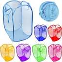 6Pcs Foldable Pop Up Mesh Washing Laundry Basket Bag Bin Hamper Toy Tidy Storage (11.81"L x 11.81"W x 18.11"H)