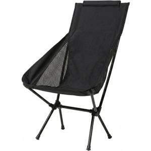 Wind Tour Portable Camping Chair Lightweight Foldable Outdoor Chair for Hiking Camp Backpacking Lawn Beach Fishing Picnic with Carry Bag (High-Back | Black)