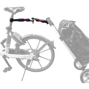 Bike Trailer Hitch for Collapsible Wagon Cart with 360° Swivel Joint & Shock Absorber Quick-Release Clamps Bike Trailer Hitch for Pet Wagon,Camping Wagons Carts Foldable and Other