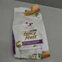 Purina Fancy Feast Dry Cat Food with Savory Farm-Raised Chicken and Turkey - 3 lb. Bag (EXP 08/01/26)