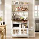 ChooChoo Farmhouse Bakers Rack with Power Outlets and Storage, Coffee Bar Cabinet with Storage, Microwave Stand Kitchen Cabinet with Hutch and 6 Hooks, Soft White & Brown, 
Product Dimensions	15.75"D x 31.5"W x 59.8"H
