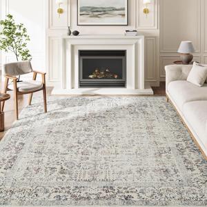 Taupe Area Rug 5x7 Machine Washable Vintage Living Room Distressed Non Slip Carpet Traditional Indoor Bedroom Retro Floral Accent Throw Large Rug for Office Kitchen Bathroom Dining Room