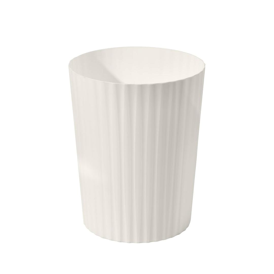 Trash Can - Small Waste basketbin - 2 Gallon- for Office,Home,Bathroom,Kitchen - Beige