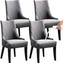 KELUINA Wingback Dining Chair Covers, Reusable Accent Chair Covers Slipcover with Arms, Remove Washable Dining Chair Protector Covers for Dining Room (Set of 4, Light Gray)