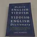 Modern English Yiddish Yiddish English Dictionary
