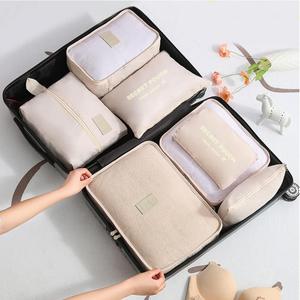 7 Set Packing Cubes, Packing Organizers Travel Foldable Luggage Organizers Storage Bag Accessories for Suitcase with Laundry Bag & Shoe Bag, Beige