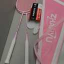 Badminton Rackets,Badminton Racket Set,Both Offensive and Defensive,Composite Carbon Ultra Light 82g Professional Training Racket,Including 2 Rackets,2 Shuttlecocks,and 1 Bag