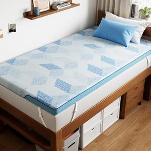 PERLECARE 3 Inch Twin Mattress Toppers Medium Firm Cooling Gel Memory Foam Mattress Topper with Breathable Bamboo Viscose for Pressure Relief, Washable & Non-Slip, CertiPUR-US Certified & Oeko-Tex