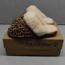 BEARPAW womens Loki II (Leopard) Size 8