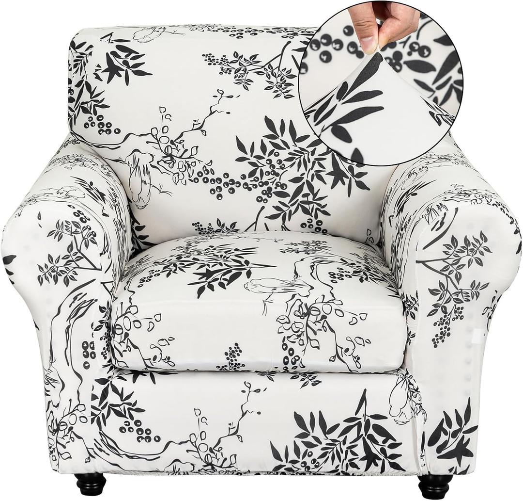 FUANGUI 2 Piece Chair Covers Stretch Arm Covers Chair Couch Covers, Armchair Slipcover with Separate Chair Cushion Cover, Floral Washable Chair Protector for Living Room (Armchair, Ink Pattern) (Small)