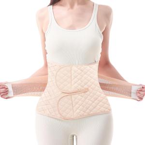 Trendyline Postpartum Belly Band Wrap: Abdominal Binder Post Surgery Postpartum Belly Wrap Post Partum Binder - C Section Recovery Support Belt Postpartum Girdle Stomach Hysterectomy Belly Band (Medium, Beige)