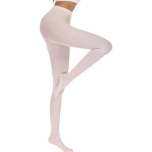 Luxdovi Women Ultra Soft 50 Denier Silky Tights Semi Opaque Solid Color Pantyhose High Waist Footed Stockings (Pink)