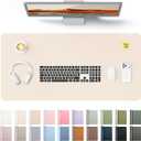 YSAGi Leather Desk Protector, Office Mat, Large Mouse Mat, Non-Slip PU Leather Blotter, Laptop Desk Mat, Waterproof Writing Pad for Office and Home (Cream, 31.5" x 15.8")