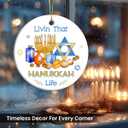 8 x Hanukkah Gifts for Christmas Tree Decorations - 2025 Christmas Ornament for Gift Exchange, Jewish Decorative Hanging Ornaments, Hanukkah Presents for Adults, Double Sided Ceramic Ornament