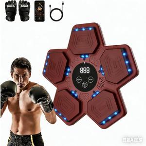Music Boxing Machine