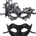 IncreDecor Couple Masquerade Lace Mask Set, Fit for Women and Men Venetian Halloween Masks, Specially for Costume, Mardi Gras