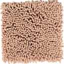 Locker Rug School Rugs Carpet Chenille 100% Microfiber Locker Carpet with Non Skid Backing Locker Decorations (Taupe, 10 * 10) (10" x 10" (Rectangular))