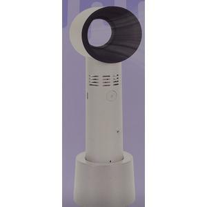 Portable Fan