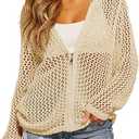 Saodimallsu Women's Crochet Lightweight Cardigans Zip Up Hooded Long Sleeve Knit Sweaters Mesh Beach Swim Cover Up Beige