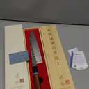 KAWAHIRO Japanese Chef Knife, 210mm Black Forged VG10 Kitchen Knife, Handcrafted Professional Chefs Knife with Ergonomic Handle, Perfect Birthday Gifts for Men Women, Luxury Gift Wood Box