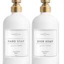 Vine Creations White Glass Soap Dispenser, 2 Pack Kitchen Soap Dispenser Set with Stainless Steel Pump, 16 oz Dish Soap and Hand Soap Dispensers for Bathroom with Waterproof Labels (Matte White Bottle / Brushed Brass Pump)