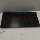 Shawarma Sign, 24"x12", 60x30cm, TOPKING, LED, Neon, Florescent, Signage, Signboard, Display, Billboard, Screen, Grand Opening, Gift