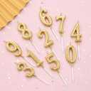 PHD CAKE 7-Pieces Champagne Gold Number Birthday Candles, Cake Numeral Candles Number 0-9 Glitter Cake Topper Decoration for Birthday,Wedding Anniversary,Party Celebration