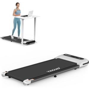 Yagud Under Desk Treadmill, Walking Pad for Home and Office, 2.5 HP Portable Walking Jogging Running Machine with Remote Control and LED Display, Silver