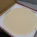 Old Stone Round Pizza Stone, 16-Inch