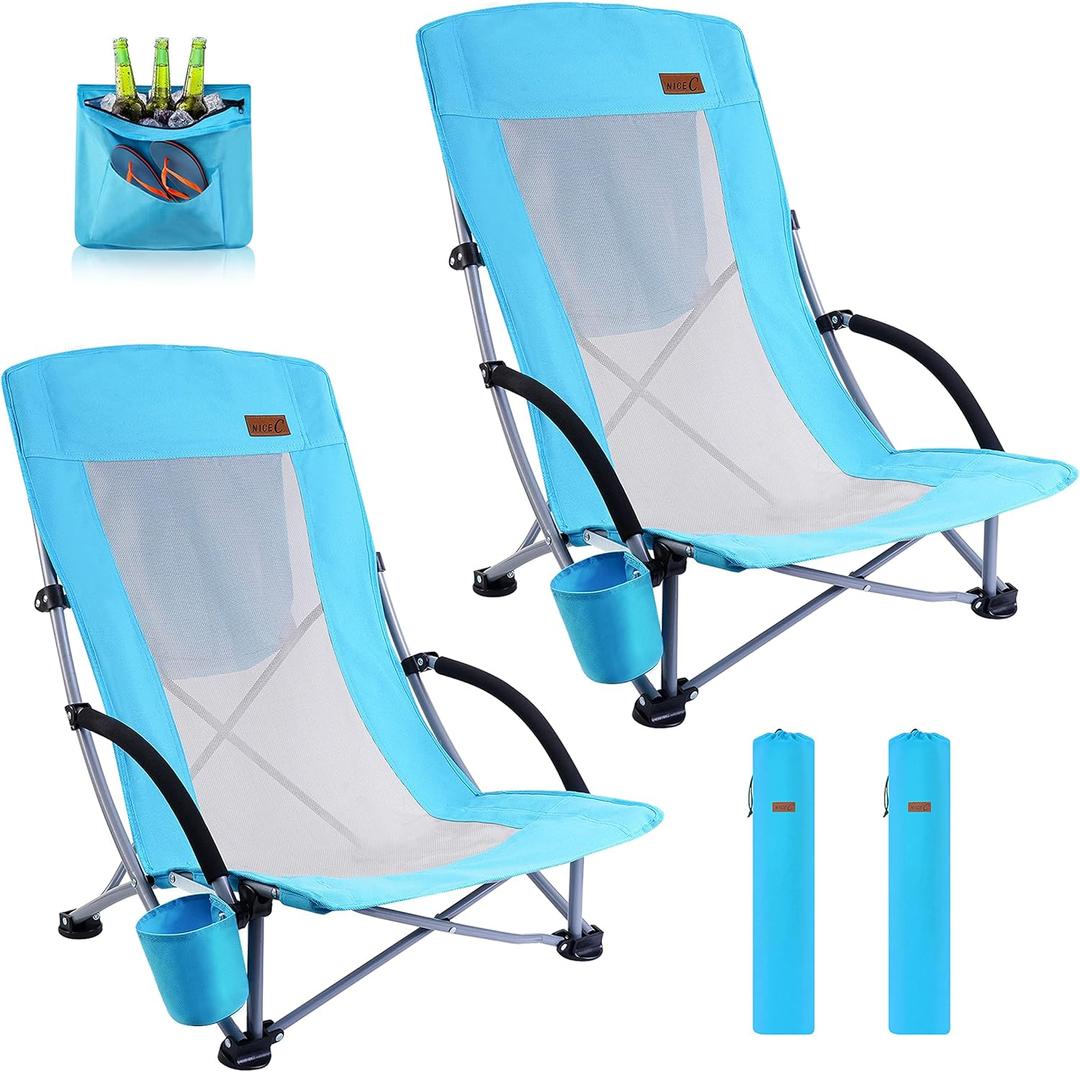 Nice C Beach Chair, Beach Chairs for Adults 2 Pack w/Cooler Compact High Back, Cup Holder & Carry Bag & Heavy Duty Outdoor, Camping, BBQ, Travel, Picnic, Festival (Set of 2 Blue), 27D x 22.5W x 31.5H Inch