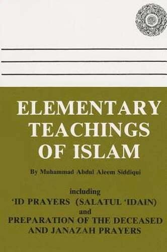 Elementary Teaching of Islamic