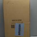 Wicker Storage Basket Foldable Hyacinth Storage Box Set of 2, 12x12x12 Inch - Handmade Woven Basket for Closet,Shelf Organization & Decor