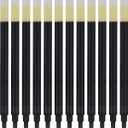 PILOT Pen G2 Gel Ink Refills For Rolling Ball Pens, Fine Point, 0.7mm, Black Ink, 12-Pack