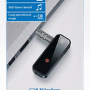 C 28 Wireless Transmitter & Receiver Blue Tooth New In Box GM Cell