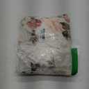 Skirt Medium No Brand