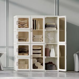 Portable Wardrobe Closet Storage Organizer for Clothes,Suitable for Living Room, Bedroom,Plastic Wardrobe with Magnetic Transparent Door and Easy Assembly 8 Cubes & 2 Hanging Rod