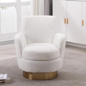 KEIKI Teddy 360° Swivel Barrel Chair with Gold Stainless Steel Base, Accent Round Single-seat Upholstered Reading Chair Armchair Sofa for Nursery, Reading, Living Room, Bedroom, Lounge, Ivory Teddy