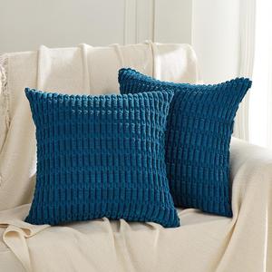 Fancy Homi 2 Packs Teal Decorative Throw Pillow Covers 20x20 Inch for Living Room Couch Bed Sofa, Rustic Farmhouse Boho Home Decor, Soft Striped Corduroy Square Cushion Case 50x50 cm