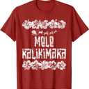 Mele Kalikimaka Hawaii Christmas Santa Beach T-Shirt for Men Women Kids, Size XL