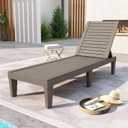 DIMAR GARDEN Outdoor Chaise Lounge,Resin Pool Lounge Chair Waterproof Recliner, Taupe, 74D x 22.8W x 11.3H in