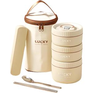 Stainless Steel Lunch Box, 3-Tier Insulated Bento Box Microwave Safe Soup Bowl for Adults, Thermal Food Container for Office Workers (Beige, 3pcs + Tableware + Insulated Bag)